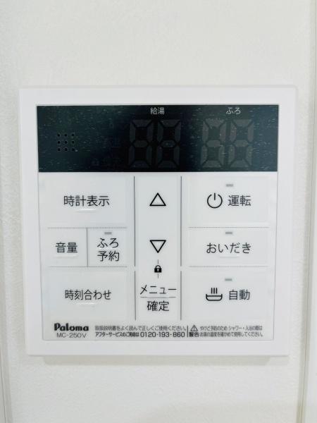 横須賀市浦上台２丁目の新築一戸建