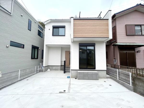 横須賀市大矢部１丁目の新築一戸建
