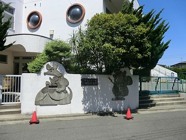 シーアイマンション久里浜(日の出保育園)