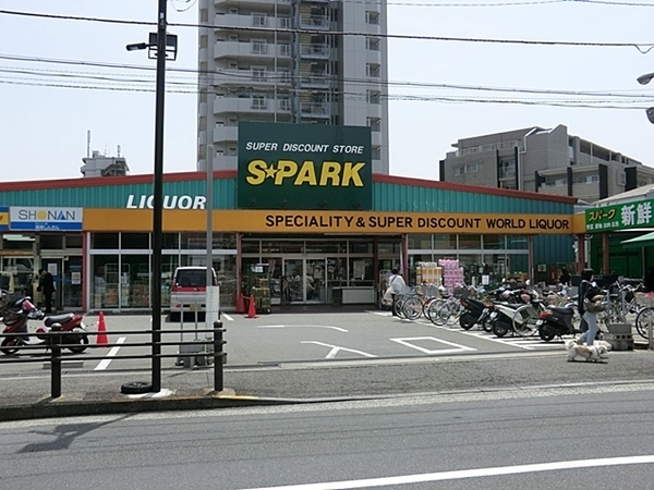 シーアイマンション久里浜(京急ストアスパーク北久里浜店)