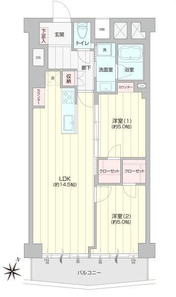 DIKマンション大船
