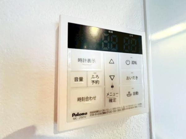 横浜市旭区金が谷１丁目の新築一戸建