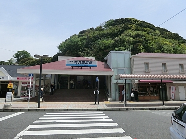 横須賀市佐原3丁目の新築一戸建(北久里浜駅(京急久里浜線))