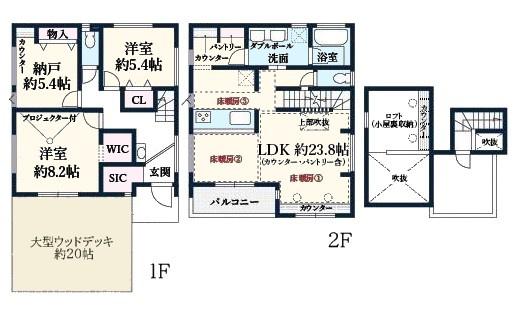 藤沢市藤が岡３丁目の新築一戸建
