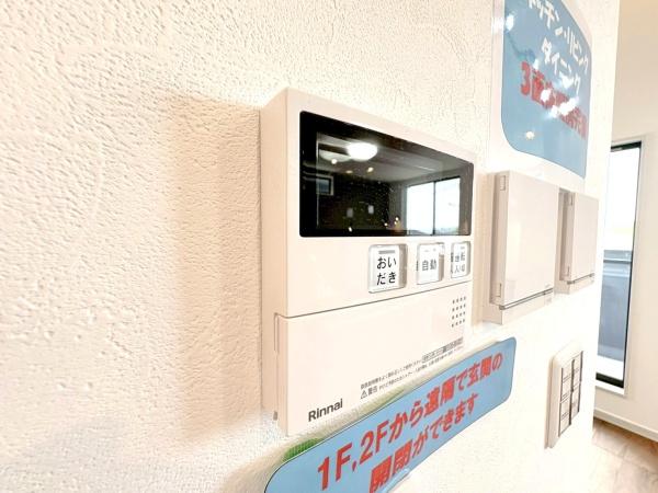 藤沢市藤が岡３丁目の新築一戸建