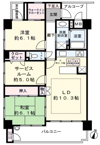サーパスつきみ野