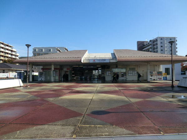 サーパスつきみ野(つきみ野駅(東急田園都市線))