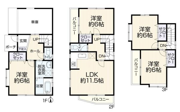 横浜市南区井土ケ谷上町の中古一戸建