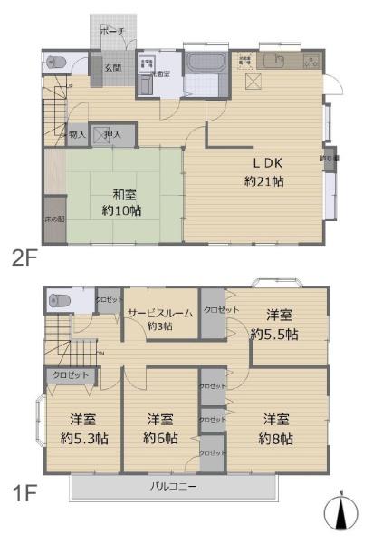横浜市旭区上白根２丁目の中古一戸建