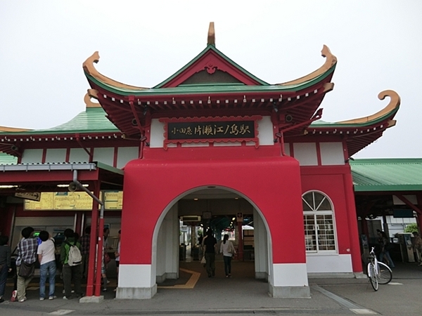 ライオンズタワー片瀬江ノ島(片瀬江ノ島駅(小田急江ノ島線))