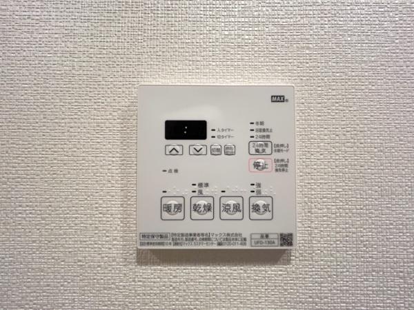 メイフェア横濱関内ポートプレジール