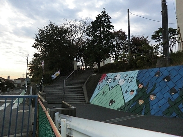 グランドメゾン朝比奈(横浜市立朝比奈小学校)