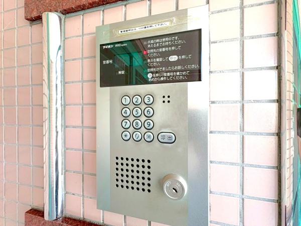 グランドメゾン朝比奈