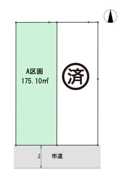 横浜市磯子区洋光台１丁目の売土地