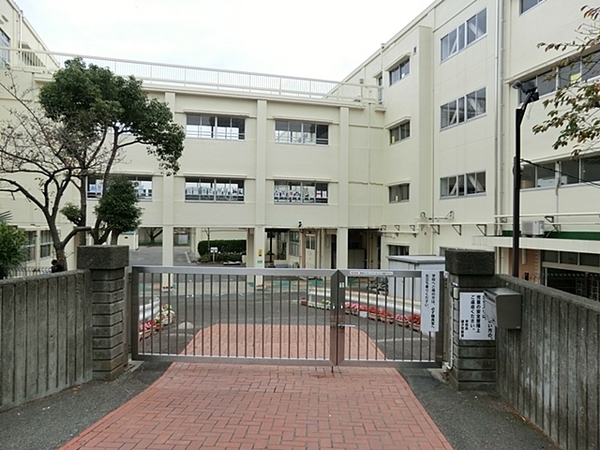 横浜市磯子区洋光台1丁目の土地(横浜市立洋光台第一小学校)
