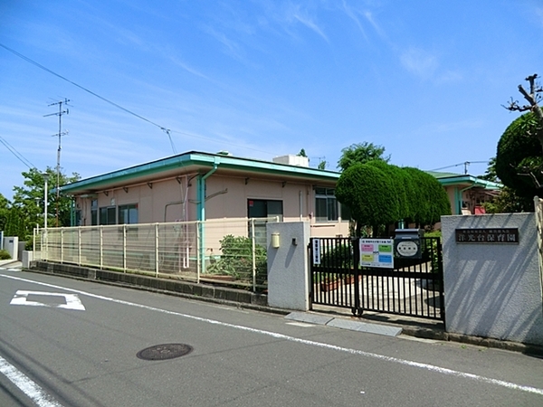 横浜市磯子区洋光台1丁目の土地(横浜市洋光台保育園)