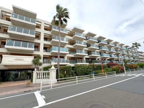 ヴェレーナ湘南海岸