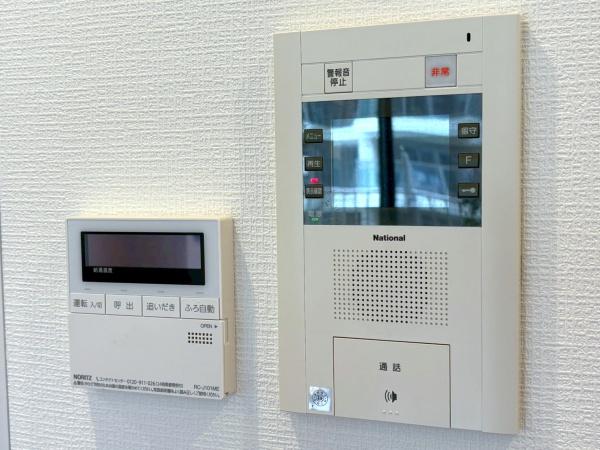 ヴェレーナ湘南海岸