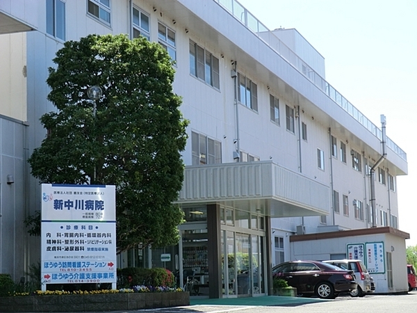 横浜市泉区緑園3丁目の中古一戸建て(鵬友会新中川病院)