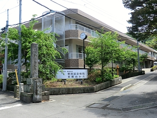 逗子市新宿3丁目の新築一戸建(医療法人財団額田記念会額田記念病院)