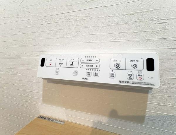 ライオンズシティ小竹向原