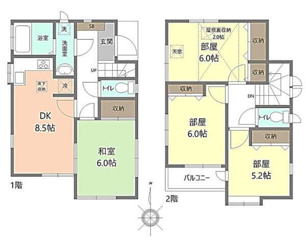 川崎市中原区宮内２丁目の中古一戸建て