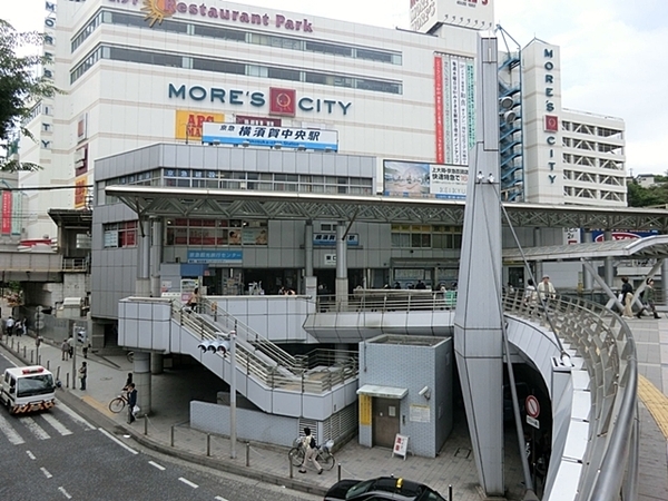 ウェルシティ横須賀天空の街(横須賀中央駅(京急本線))