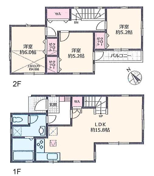 藤沢市遠藤の中古一戸建