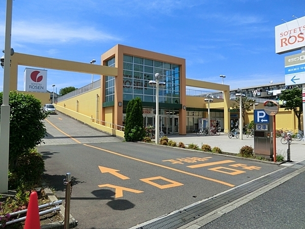 横浜市金沢区釜利谷西1丁目の新築一戸建(そうてつローゼン釜利谷店)