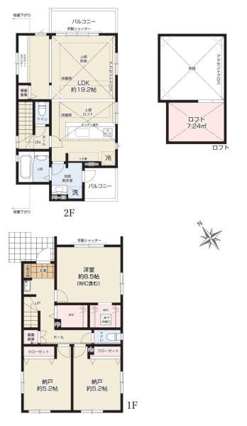 藤沢市本鵠沼３丁目の新築一戸建
