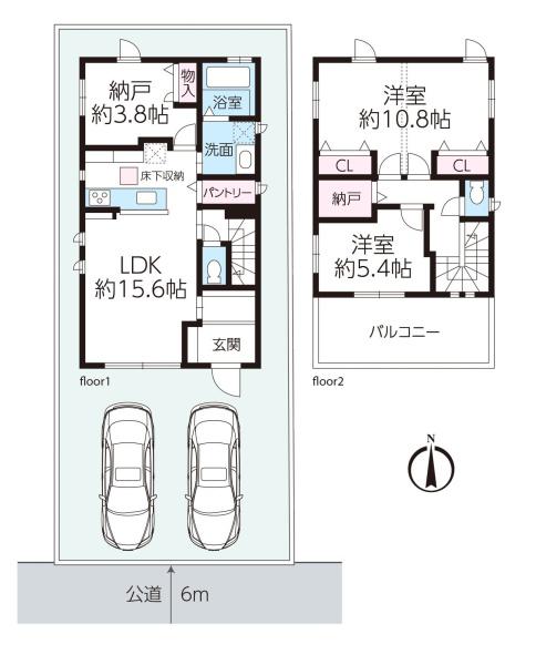 横須賀市根岸町４丁目の中古一戸建