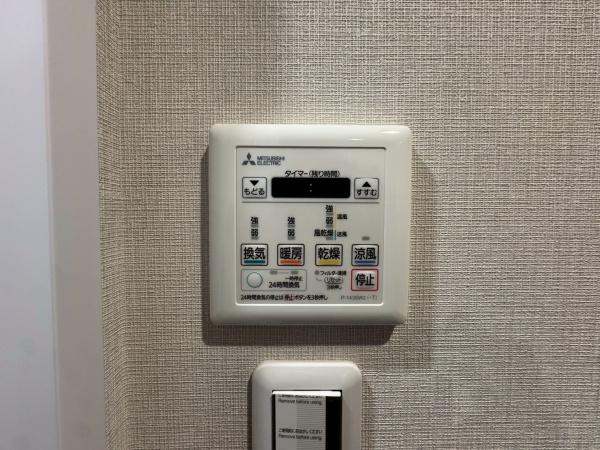 クリオ上大岡西壱番館
