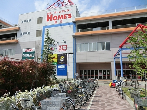 フォレシアムブライトハウス(島忠ホームズ川崎大師店)