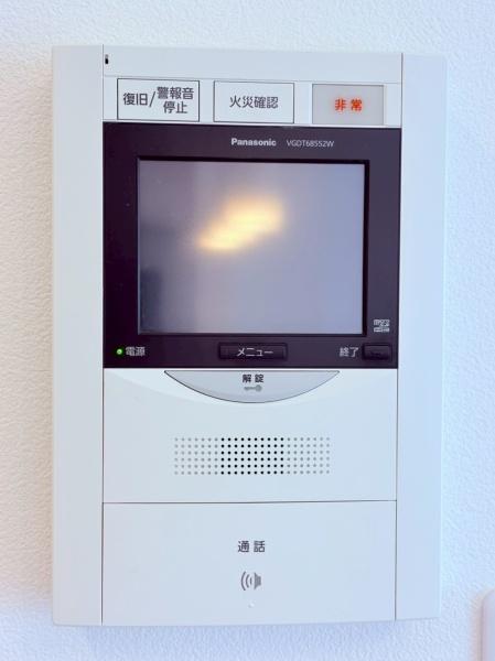サンスターレ藤崎