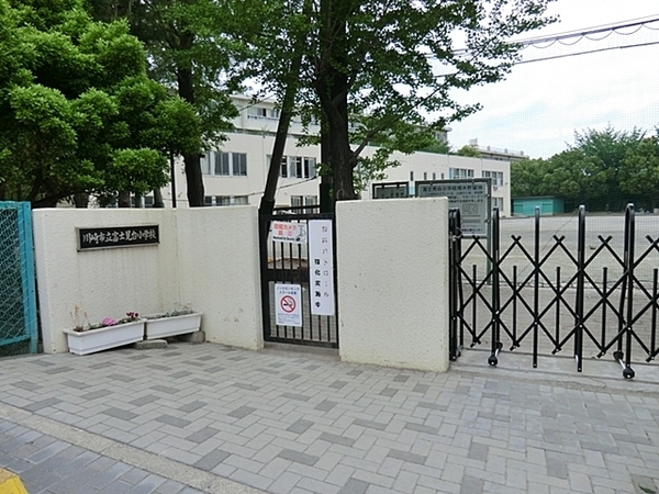 宮前平パームハウスA棟(川崎市立富士見台小学校)