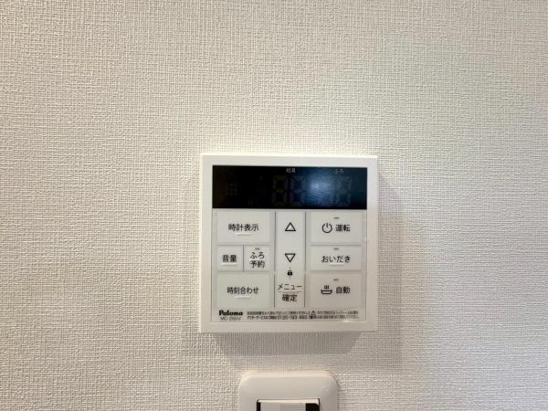 よこすか四季の街パークヒルズ詩の丘２番館