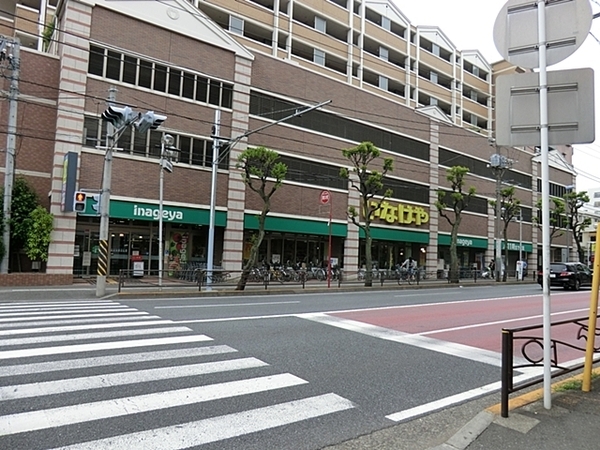 エスペランサ鷺沼(いなげや川崎宮前平駅前店)