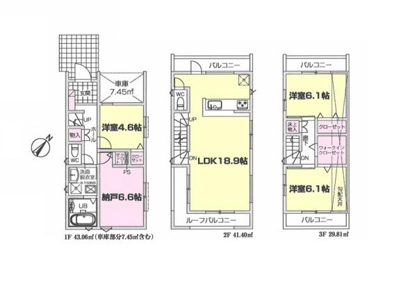 横浜市鶴見区東寺尾２丁目の新築一戸建