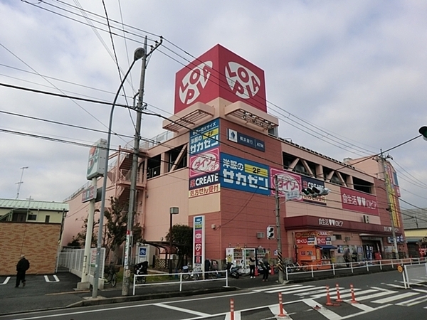 横浜市泉区和泉町の新築一戸建(ロピアいずみ中央店)