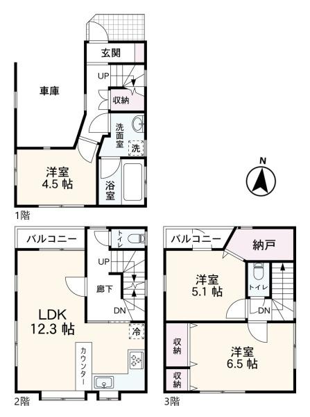 川崎市中原区井田１丁目の中古一戸建て
