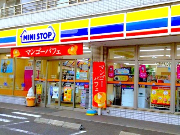 川崎市中原区井田1丁目の中古一戸建て(ミニストップ川崎井田店)