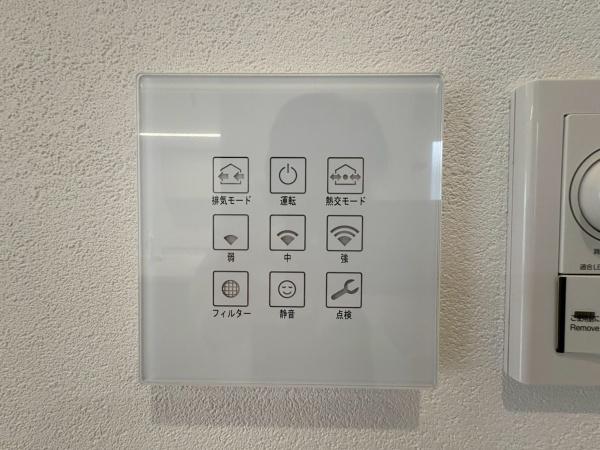 鎌倉市台５丁目の新築一戸建