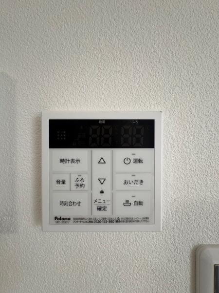 鎌倉市岩瀬の中古一戸建て