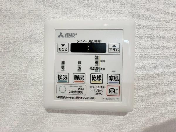 ライオンズマンション片瀬江ノ島第２