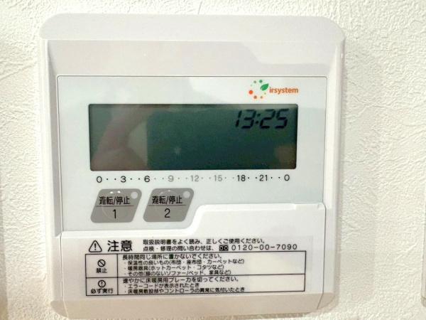 川崎市川崎区浜町１丁目の新築一戸建