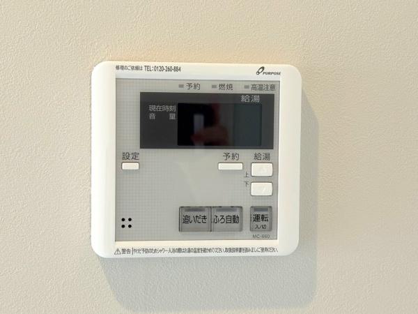 ライオンズマンション妙蓮寺第２