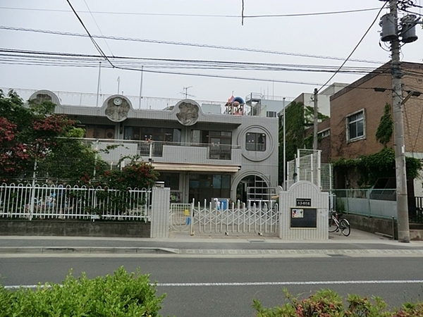 バースシティ溝のロティアラ(二子保育園)