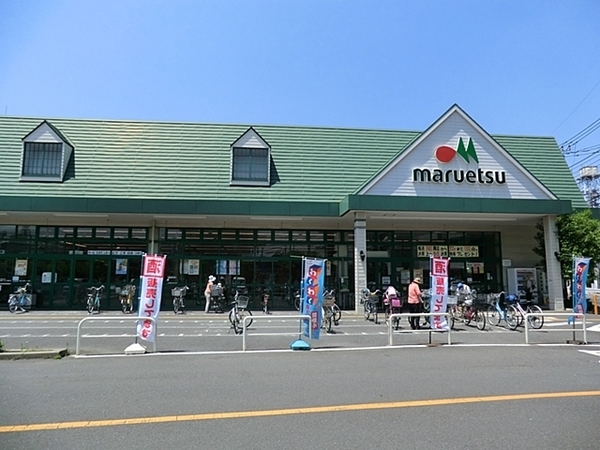 バースシティ溝のロティアラ(マルエツ第三京浜川崎インター坂戸店)