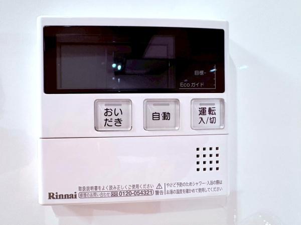 川崎市中原区井田中ノ町の中古一戸建て
