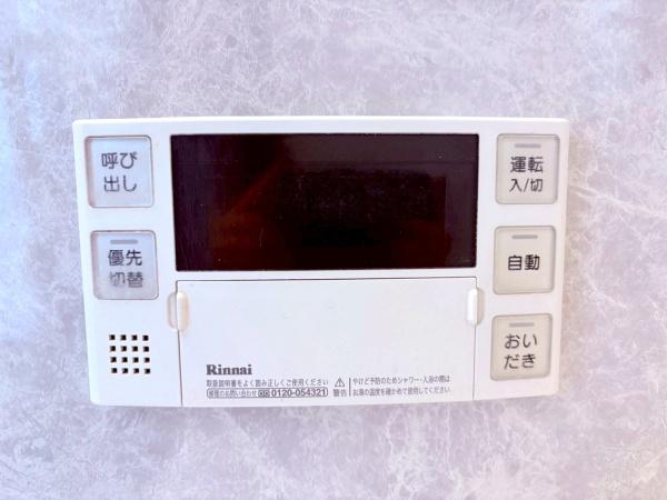 川崎市中原区井田中ノ町の中古一戸建て